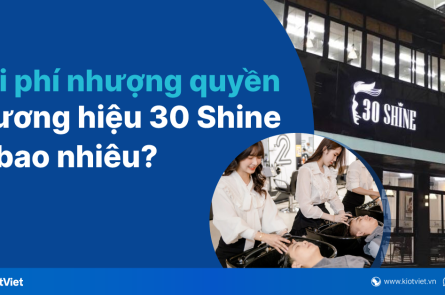 30 shine