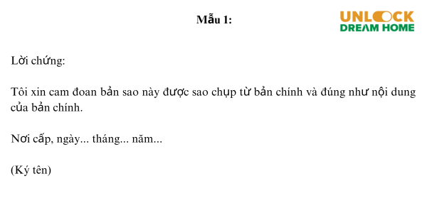 Mẫu lời chứng khi chứng thực mẫu 1