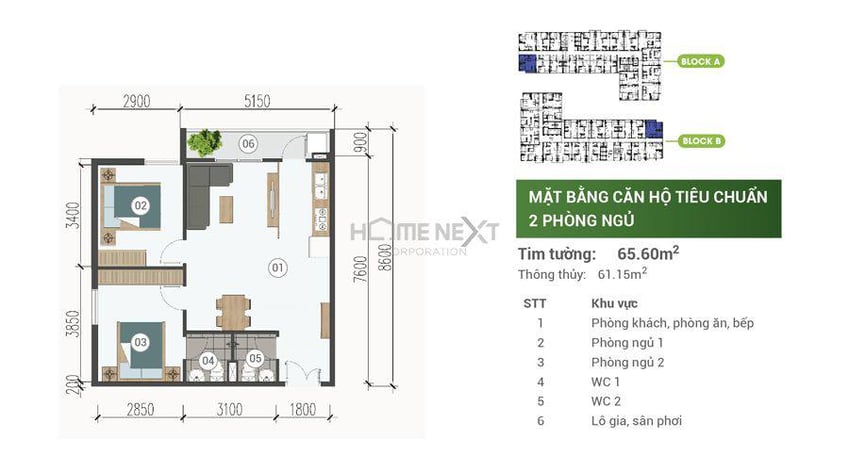 Mặt bằng căn hộ Park View Thuận An - 2 phòng ngủ