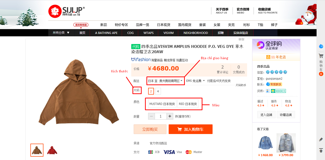 taobao tiếng Việt