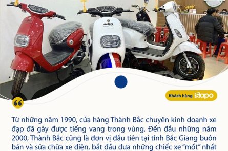 xe điện thành bắc